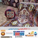 قالیشویی با شستشوی ویژه در اصفهان